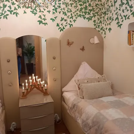 Funny Jungle Im Hahnenklee * Гослар